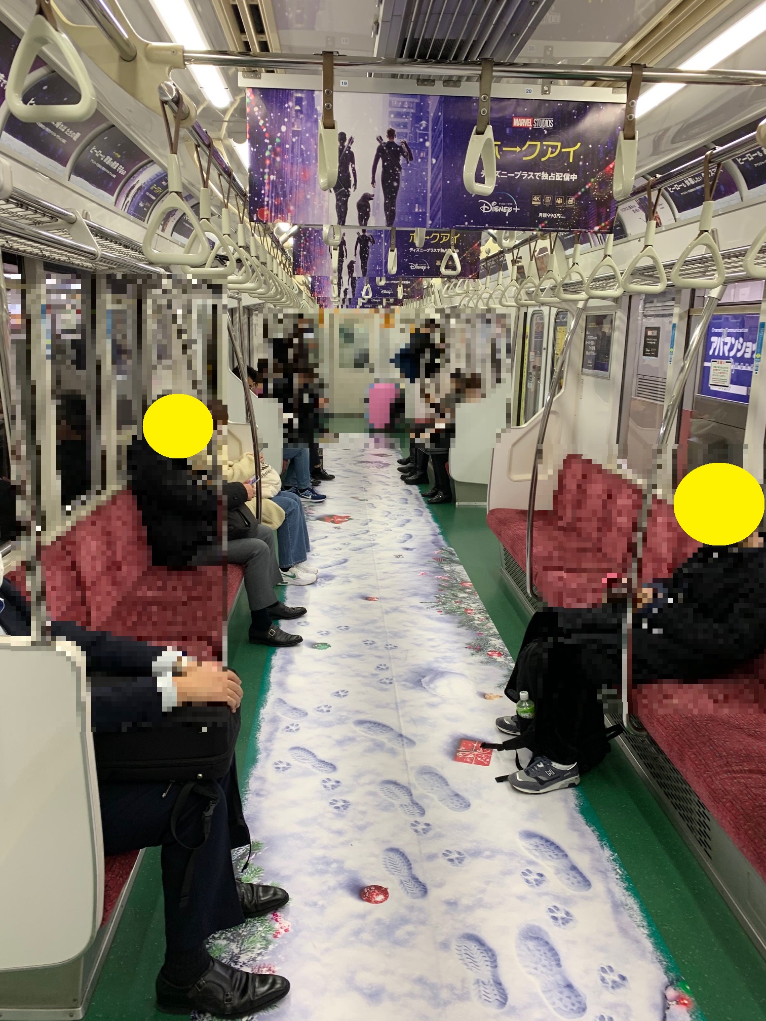 ナナホ Rt Supisupisupi 東京メトロ 丸の内線が ディズニープラス の ホークアイ 仕様でした T Co Rfdazjrckh Twitter