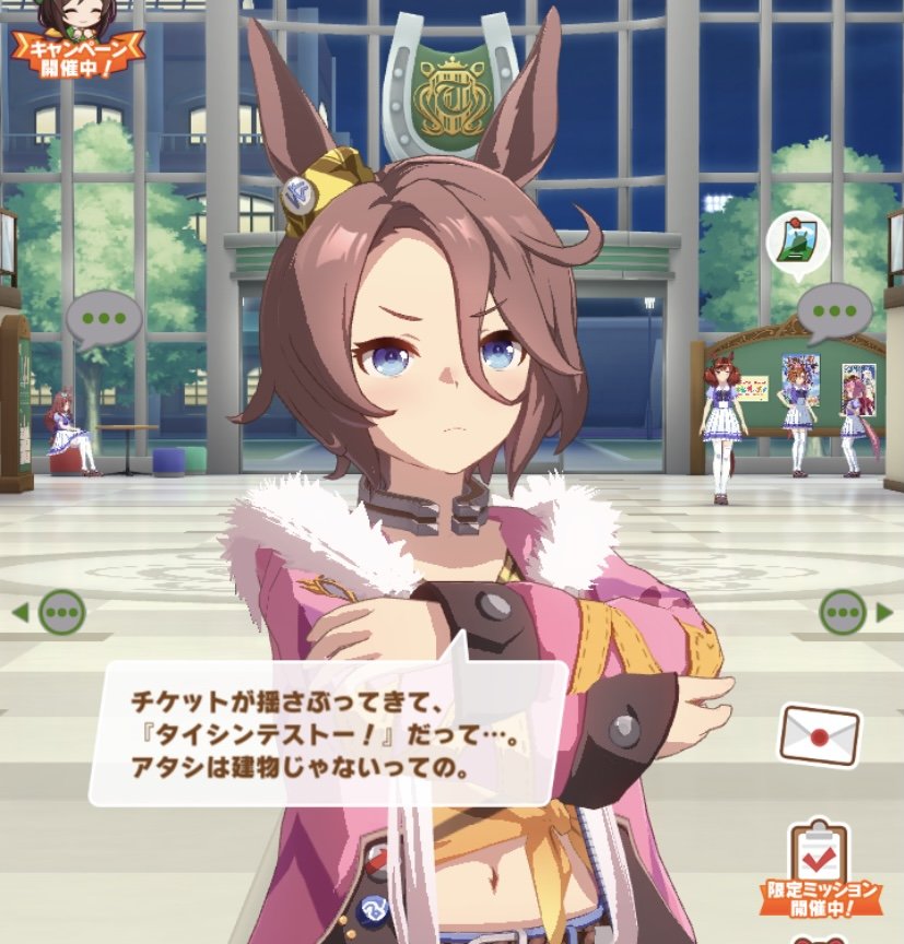定期的に現れる畜ゾーすき 
