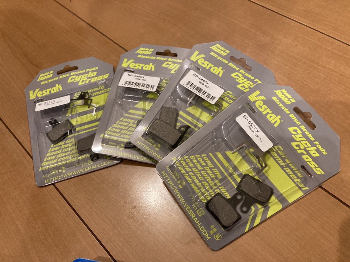 opera105's tweet photo. ベスラのシクロクロス用パッド、昨日の能登のレイアウトには非常に合ってた。
なるべくスピード落とさず、当て効きもさせながら...みたいなシチュエーションが多いコースだと、特に良さがわかる https://t.co/hkGuRGho7l