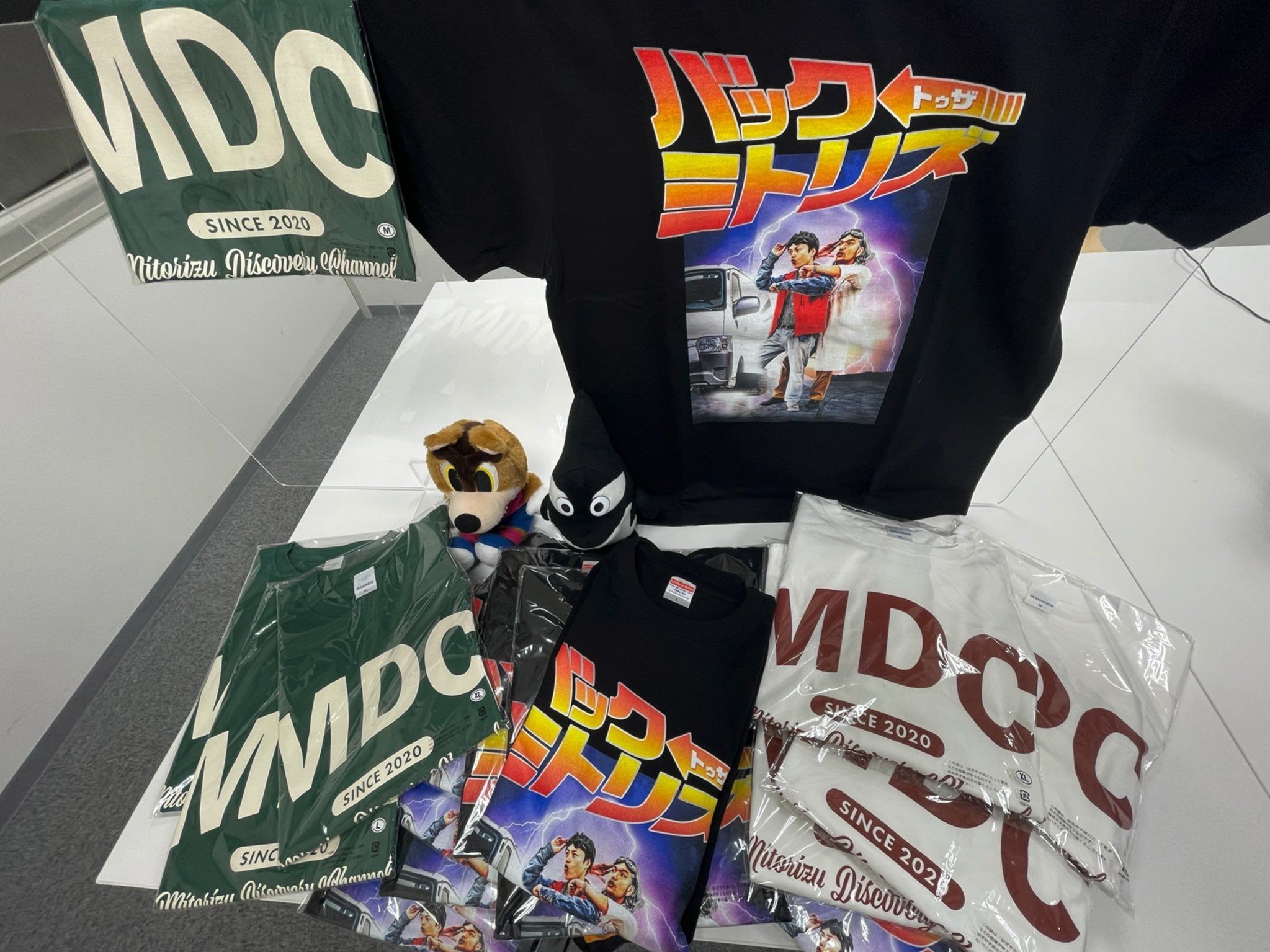 見取り図　MDC 見取り図ディスカバリーチャンネルグッズ 見取り図ディスカバリーチャンネル展 ～MDCの軌跡～ | ArtSticker