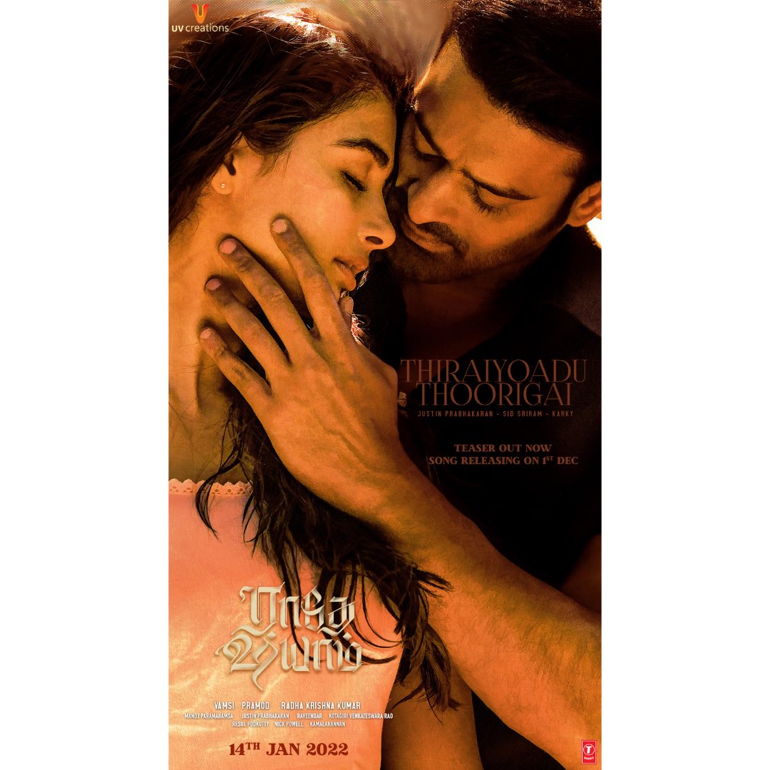 hegdepooja's tweet photo. The season of love arrives with this #LoveAnthem.
Gear up for love song of the year.

#NagumomuThaarale: https://t.co/egTl3Hgs30 
#ThiraiyoaduThoorigai: https://t.co/L0Yptq7yCo
#NaguvanthaThaareye: https://t.co/lrUnJ5F3wi
#MalaroduSaayame: https://t.co/E4WZ4AViFu

#RadheShyam https://t.co/sZ9lhvK17g