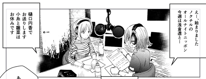 はぁはぁ…つ、疲れる… 