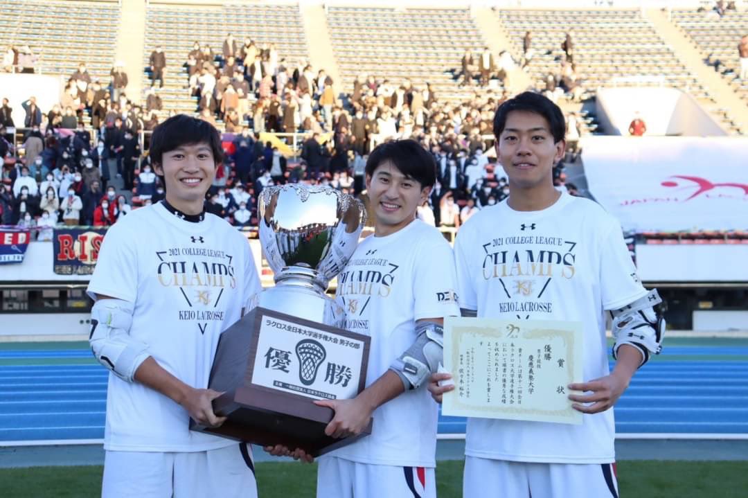 慶應義塾體育會ラクロス部男子 (@keiomlax) / Posts / X
