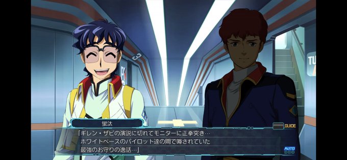 冒険王ネタやめろww 