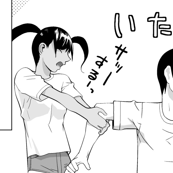 掲載時から単行本時に加筆修正するけど、
この修正は重要度ナンバー1だな。 