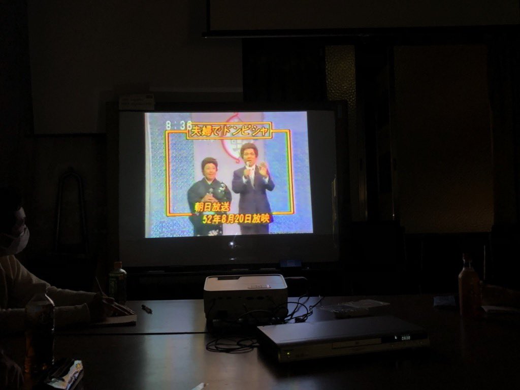 根本敬小売店 美学校 今日の授業は連続殺人犯勝田清孝 殺人の合間にテレビ出演 の映像を観て 殺人犯勝田よりワイドショーの出演者達の方が静かに狂っている 時に蛭子さん 私はバカになりたい の巻頭 知識人のレポート とダブル瞬間も Bigakko