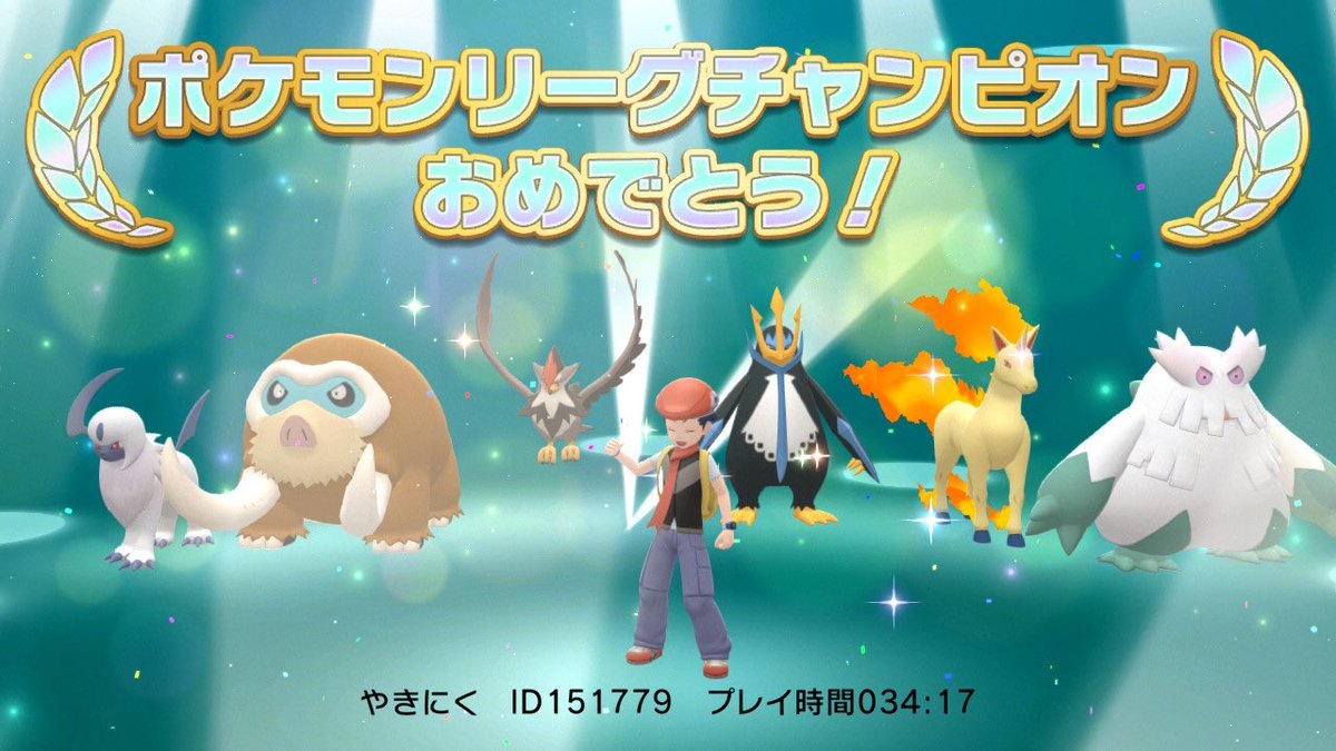 _6p_cheese_'s tweet photo. ✌️
ポケモン初心者にはシロナまじキツかった https://t.co/Xog8JcSy4J