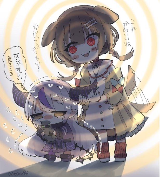 共演楽しみ
 #できたてころね  #Laplus_Artdesu 