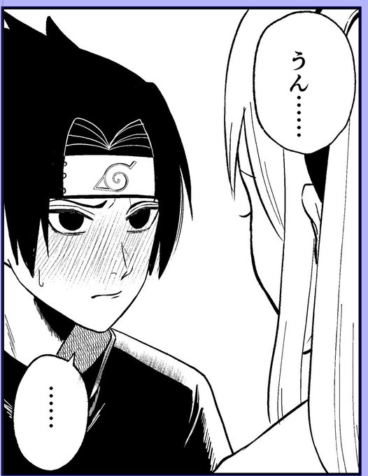 間に合うかわからないけどやってる 