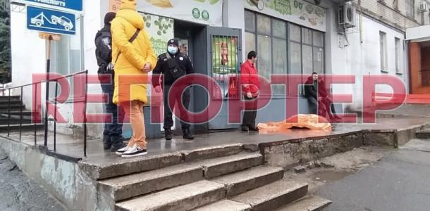 Насправді инфо