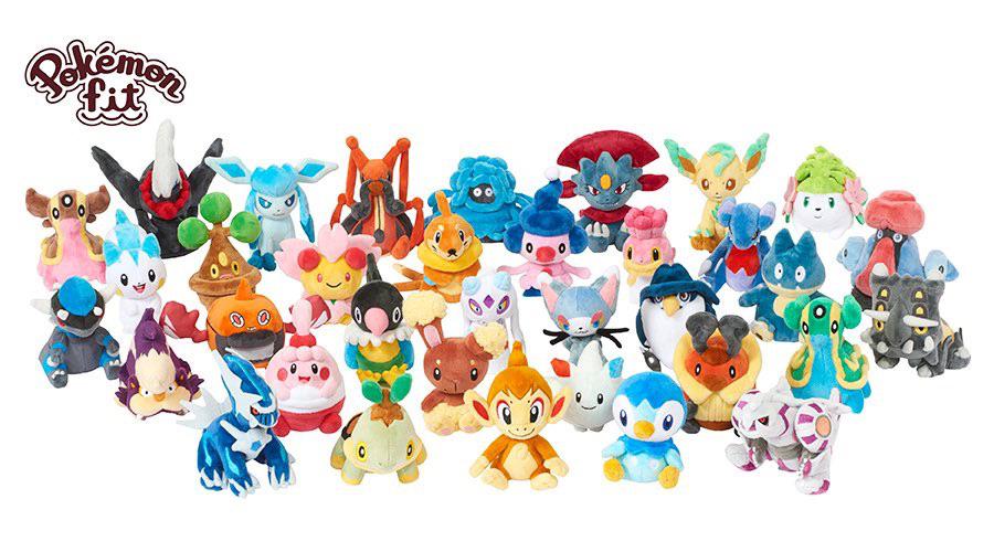 PokemonCenterUS's tweet photo. NEW IN STOCK! A few of the Sinnoh Sitting Cuties are now available to purchase! 

https://t.co/k1llfcr0rn https://t.co/x8DLreTT3V