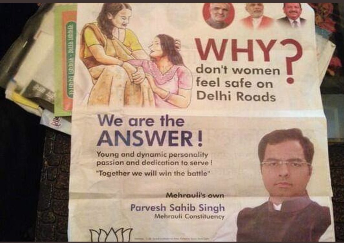 virsanghvi's tweet photo. You have to admire candour in politics.
@viv2511 https://t.co/WuiL5LAiv3