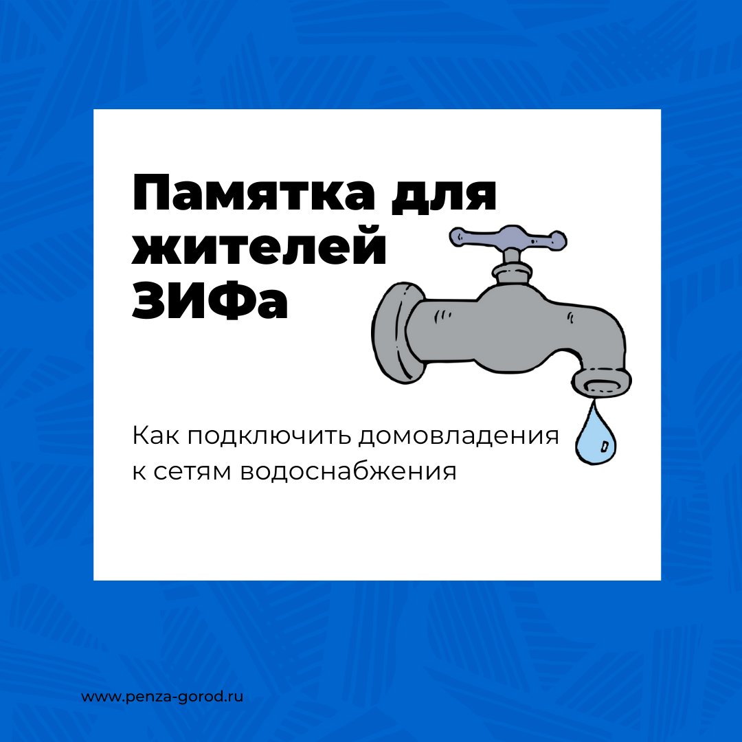 PressaCenter's tweet photo. https://t.co/kQ55kSDCQU