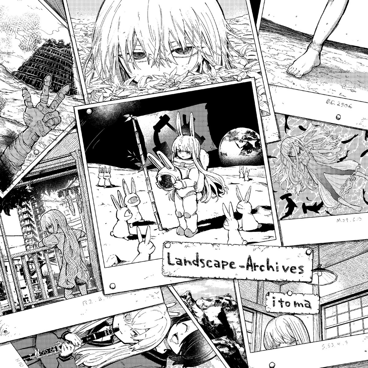 itomaさんの『Landscape-Archives』というアルバムのジャケ描きました。アルバムもジャケもとてもお気に入り。
12月1日0時配信予定 https://t.co/dBkClzb1PX 