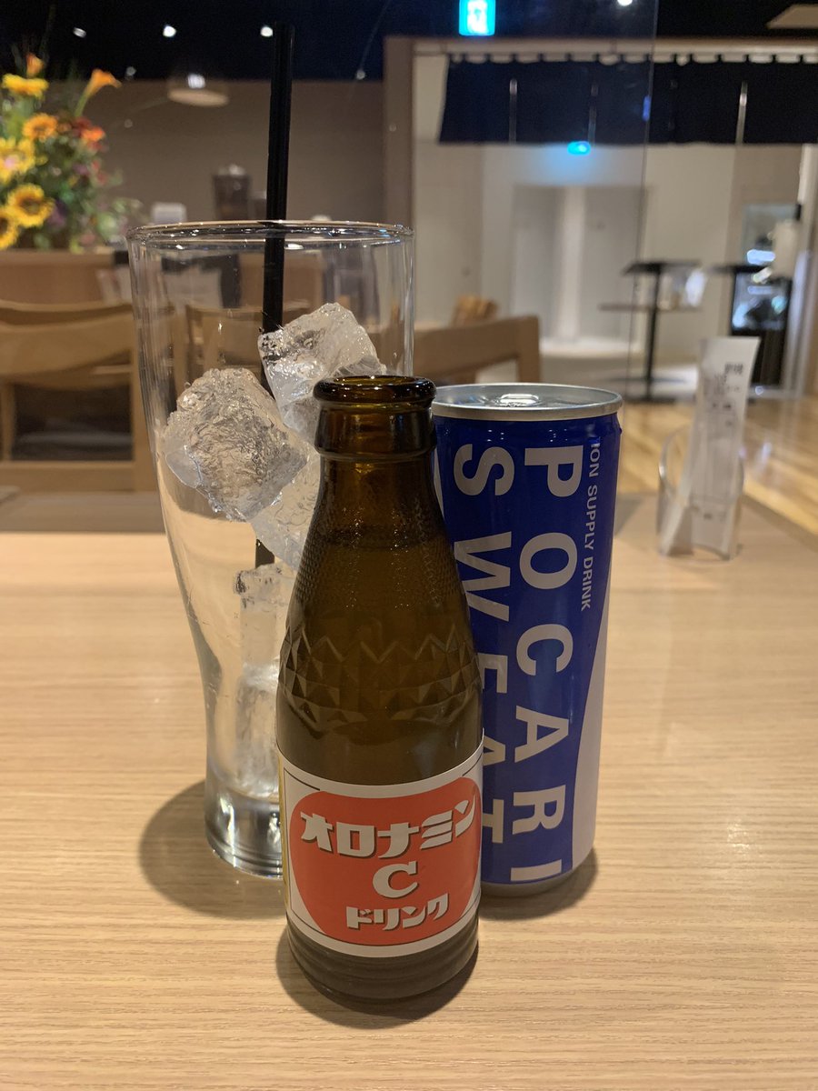 t_mahjong's tweet photo. 週一ととのう為に人は生きてる https://t.co/qTysUBw3C8
