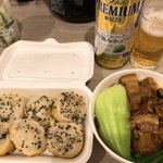 ホコのツイート画像