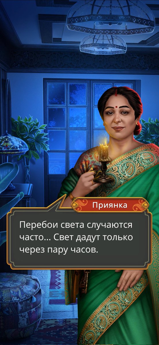 Амрит клуб романтики кали зов тьмы. Кали зов тьмы уважение. История клуб романтики кали зов. Кали зов тьмы уважение. Кали зов тьмы уважение.