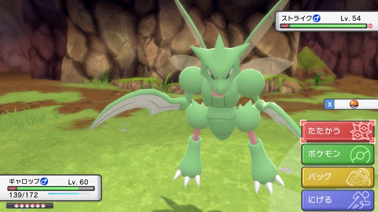 Usausa 初色違いポケモンはストライク ハッサムに進化させるの楽しみ 色違いポケモン T Co 91qlmfriv8 Twitter