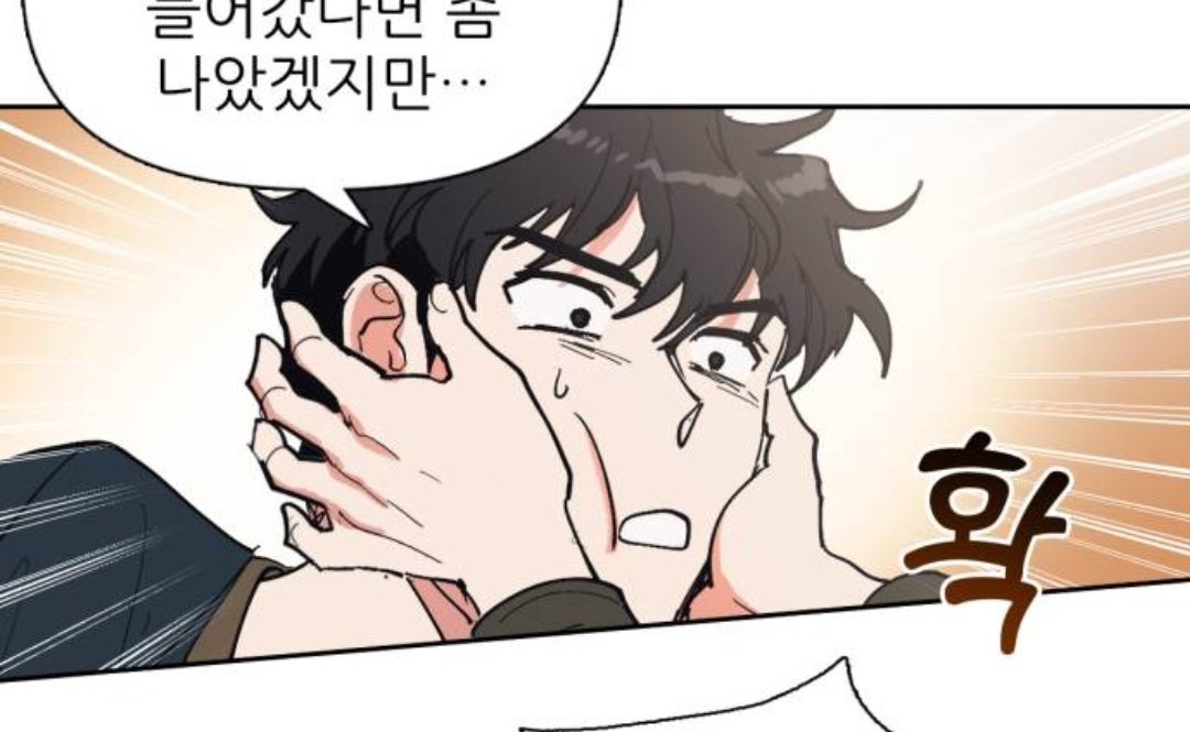 arin02056's tweet photo. 말랑이거래~(윶:안팔아요👊👊👊) https://t.co/IrZfCwn3Cv