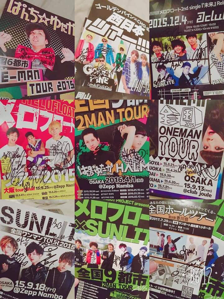 ayu0112music's tweet photo. メロフロ5周年おめでとうの投稿と共に
投稿した写真
#デビプロ #デビュープロジェクト
#bakky #メロフロート #SUNLITE
#ぱんちゆたが #HALMI
#ゴールデンパイン #CHOSHIN https://t.co/TKr6OW7ZCW