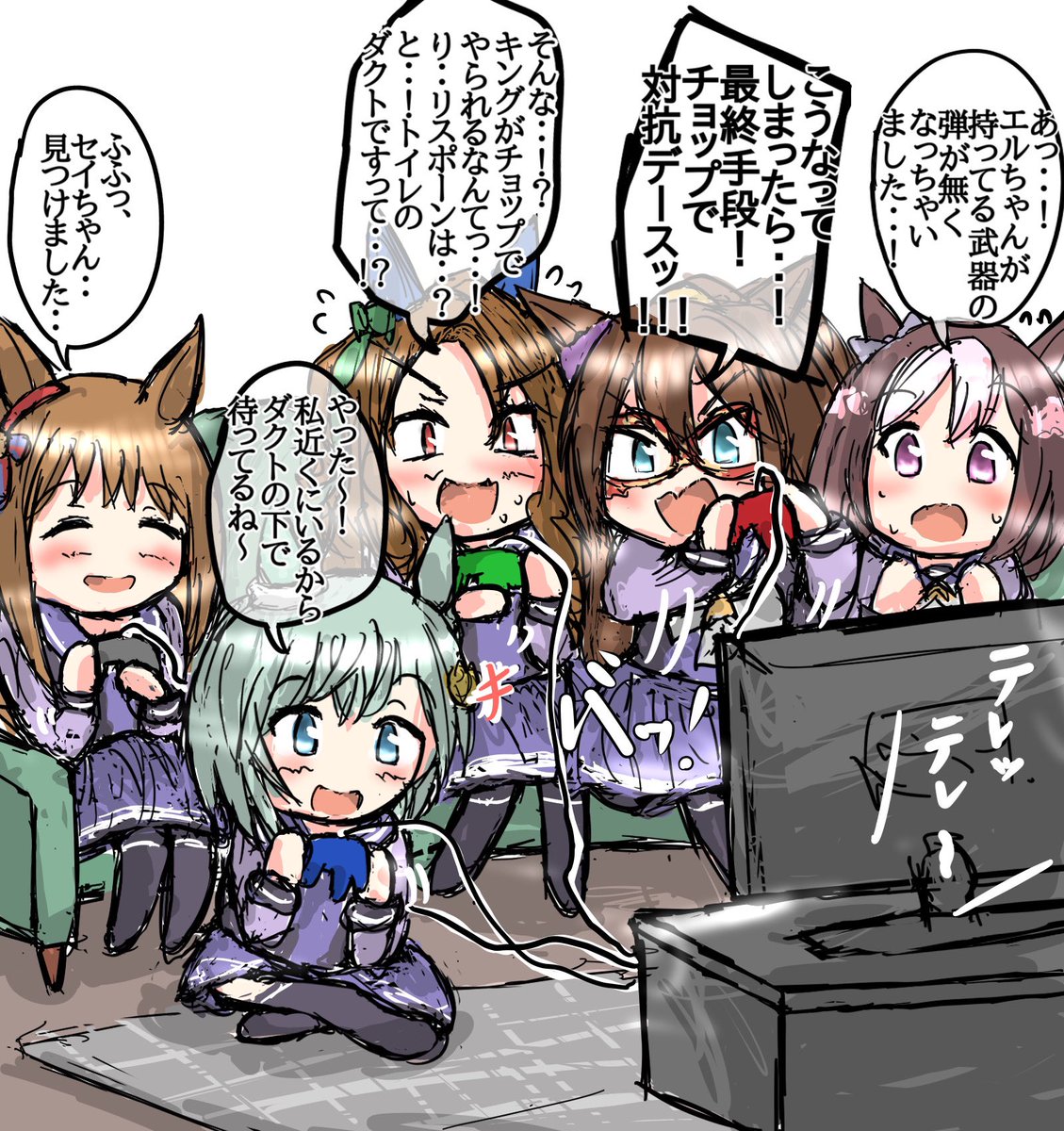 描いた同期組まとめ #ウマ娘 
