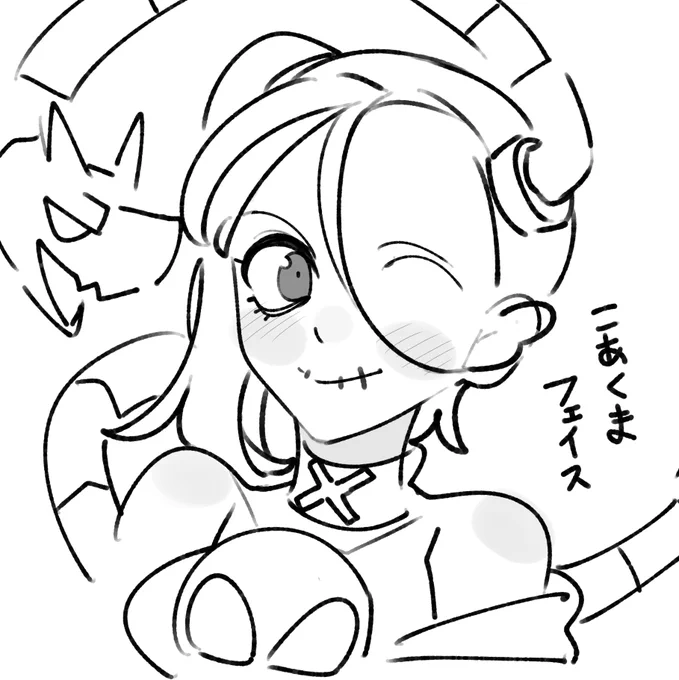 一人でもう疲れたわ 