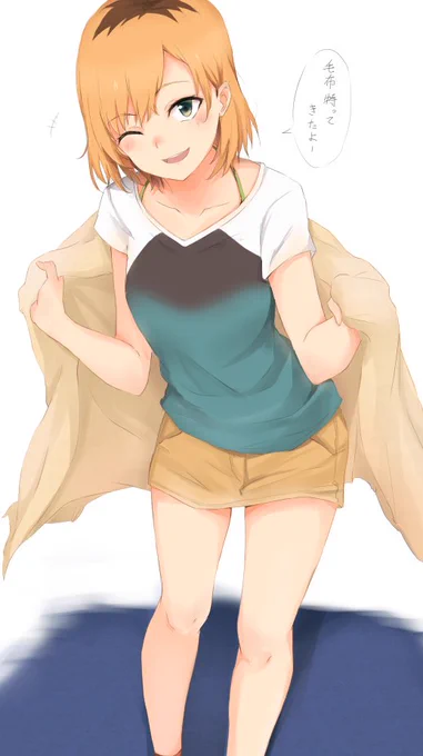 徹夜で仕事してる時に毛布持ってきてくれる宮森さん 