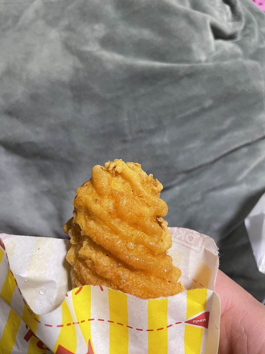 ファミマクリスピーチキンの口コミは ダイエット中に気になるカロリーや糖質もご紹介 さとlog