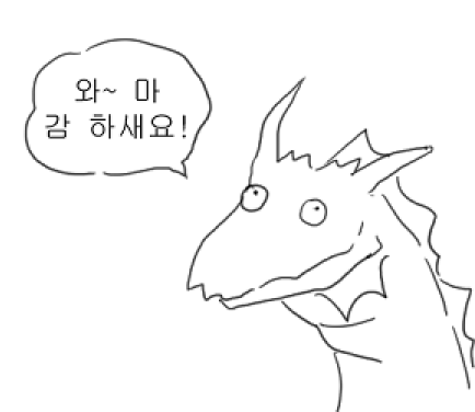 짤ㄹ펌합니다,,,, 