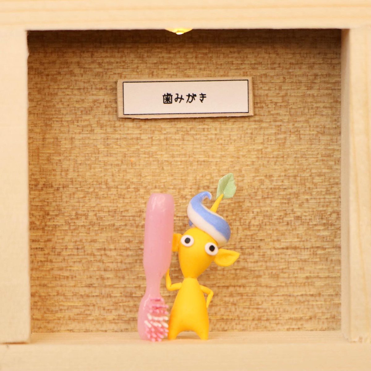 hakobune_mini's tweet photo. デコピクミンコレクションBOX~No.1~
樹脂粘土でつくっ���ミニチュアの
ピクミンたち！6種コンプしました🎁✨

 #樹脂粘土
 #ミニチュア
 #ピクミンブルーム
 #PikminBloom https://t.co/5aV8GSt4H2