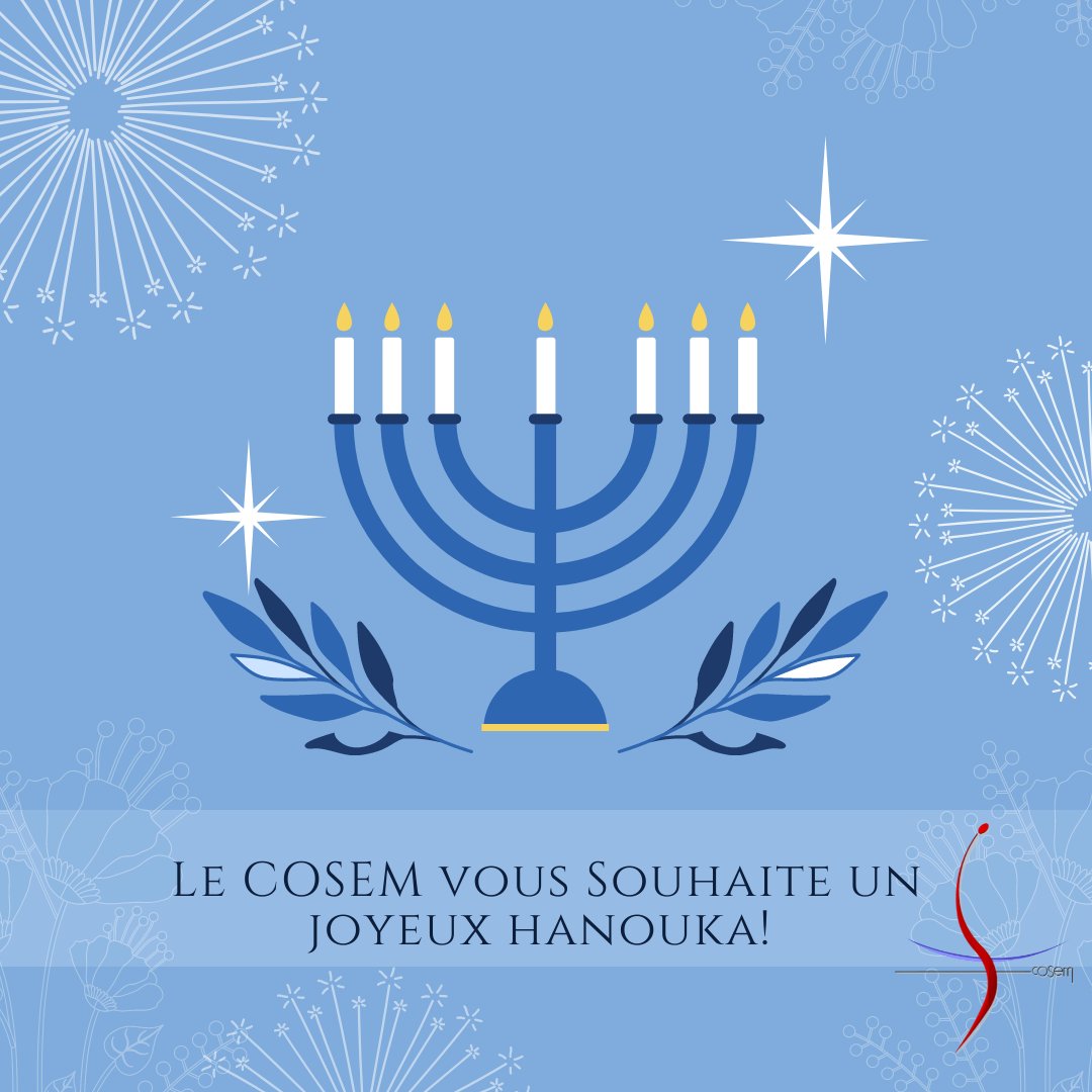 Le Cosem vous souhaite un joyeux Hanouka ! 🕯