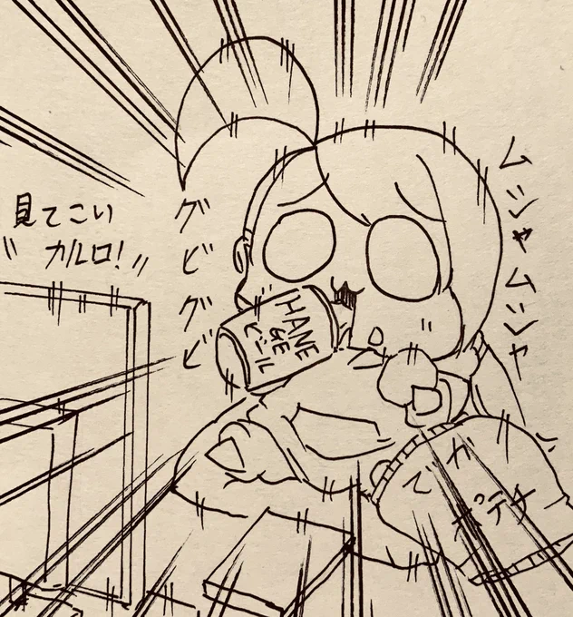 リアルで映画の濃い話ができなかった時期オタクとして肩身が狭くて心が寂しかったけど、亜季担当に映画好き多くて話せなかった話を楽しく話せて亜季ちゃんはいろいろと私を救ってくれてる… 