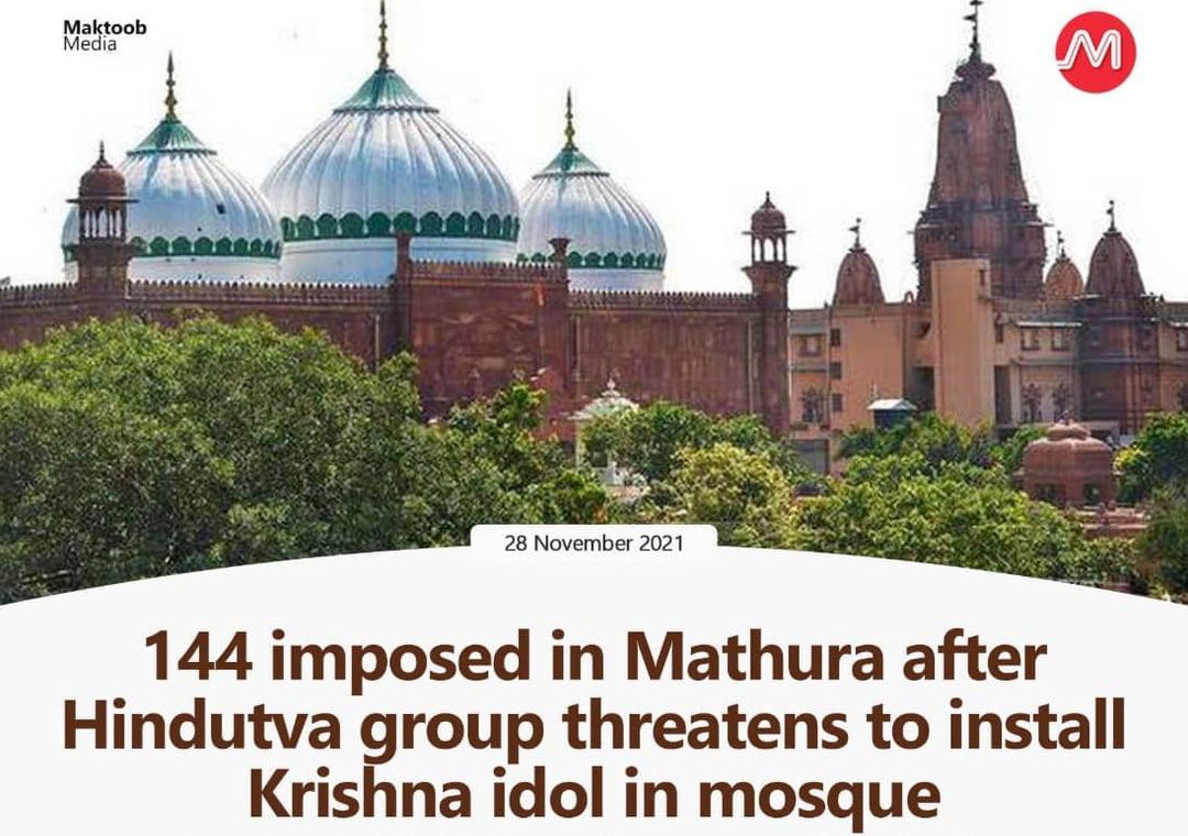 Habeebinamdar's tweet photo. Why aren’t we talking about this ?
Hindutva Terr0rists doesn’t seems to allow peace to prevail in this country. 
Babri Masjid wasn’t the end it was the beginning of Terr0r.
We can’t lose Mathura Masjid.
Unite,defend &amp; protect Masjids before its too late.
#WakeUpForMathuraMasjid https://t.co/HRNUpFPqh2