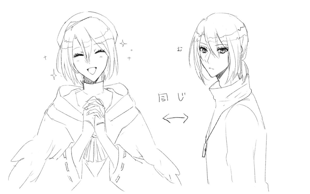 @PCS_TL ワシ天使です 