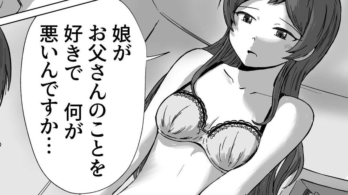 #今月描いた絵を晒そう 
自分ですごくえらいなって思ったのは
今年に入って累計130枚/ページの絵/マンガを描いていたことです
12月はクッッッッッソ忙しいけどできる範囲で頑張って来年以降につなげます 