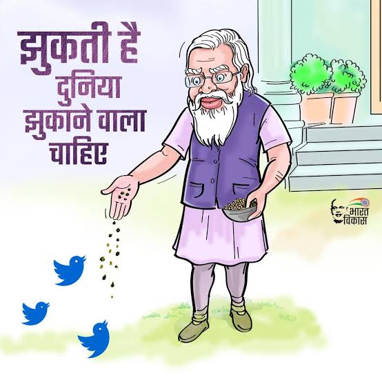 #ModiHaiToMumkinHai #ModiHaiTohMumkinHai #Modi #PMModi