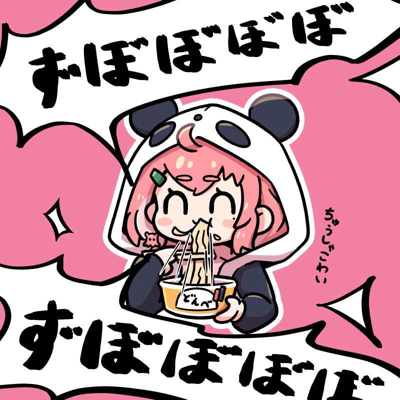 #今月描いた絵を晒す 
4枚選ぶのムリ!いっぱい描いてるからツイッターかピクシブみてほしい! 