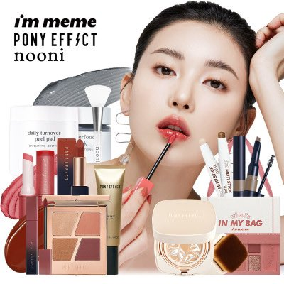 xoexoshop's tweet image. รับพรี😍 #immeme #ponyeffect #nooni  ลดสูงสุด58%

: มัดจำได้ทุกชิ้นค่ะ

:  ดูสินค้าได้ที่ : mg.gmarket.co.kr/ItemDetail?Goo…

: รับจนกว่าสินค้าจะหมด

#พรีออเดอร์เกาหลี #พรีเกาหลี #พรีออเดอร์ #คสอเกาหลี