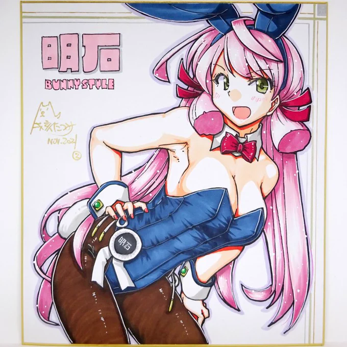 今夜のbooth出品分 