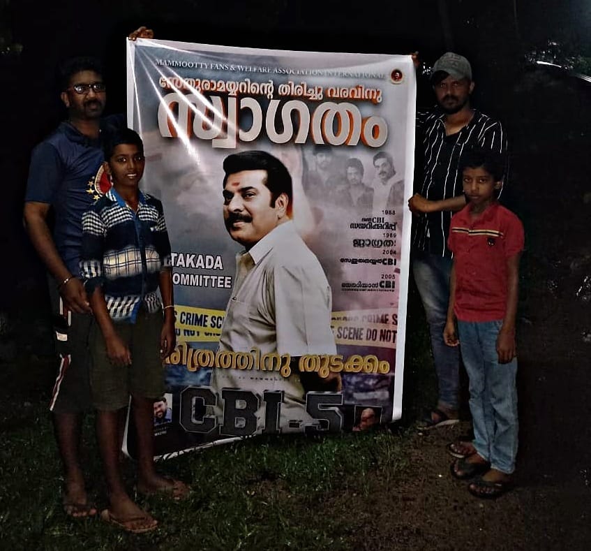 mfwaikerala's tweet photo. #CBI5 flex at Kattakkada, Thiruvananthapuram

@mammukka #Mammootty https://t.co/MlYWnN7cxm