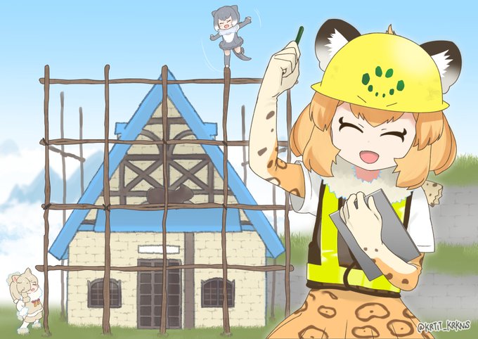 ジャガーの日🐆 