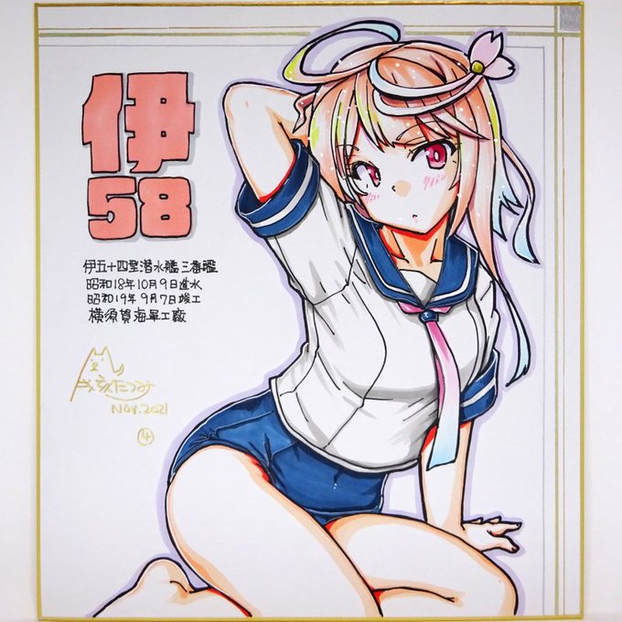 今夜のbooth出品分 