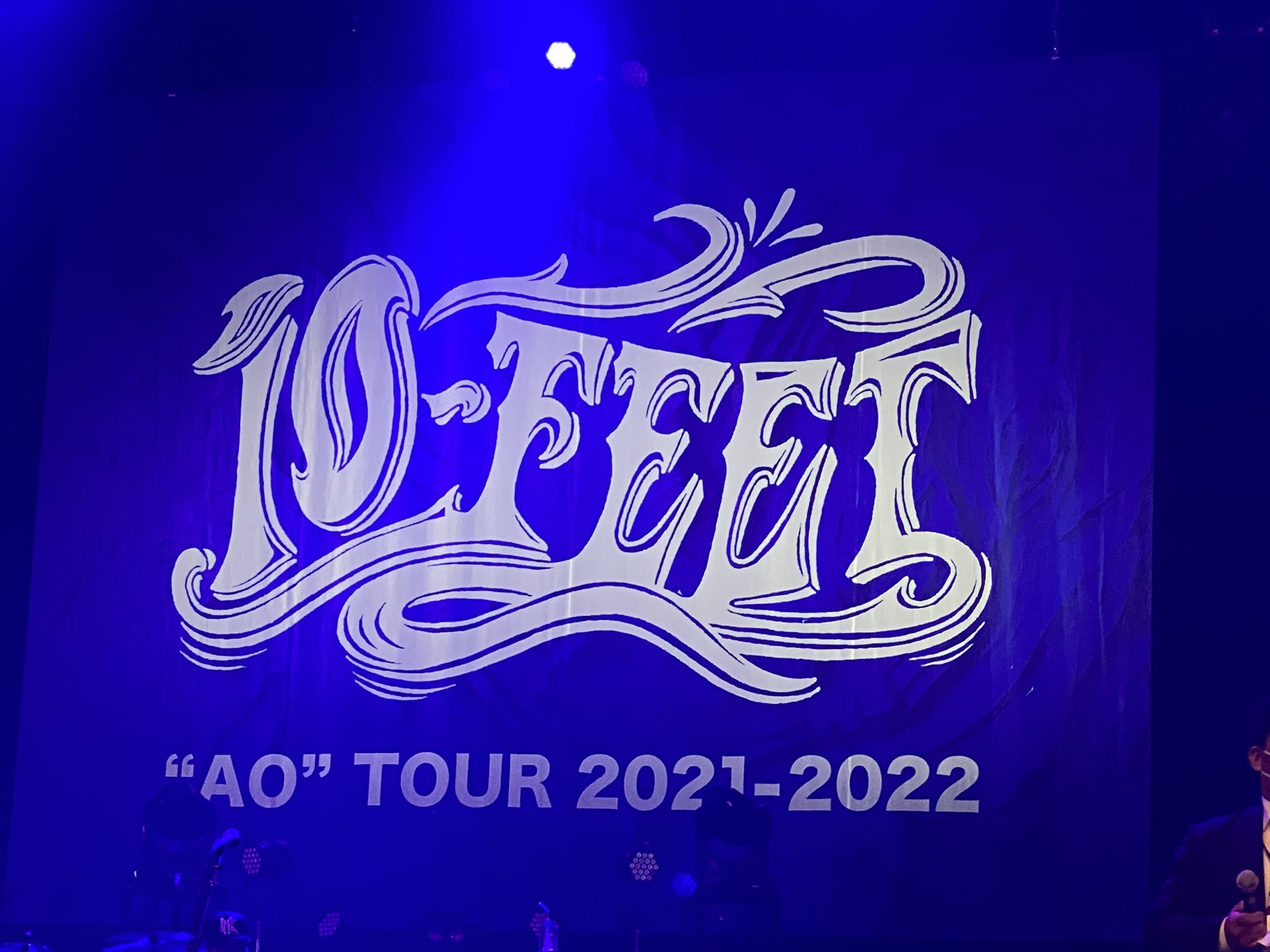 アオツアー Twitter Search Twitter