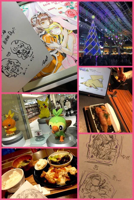 よく間に合ったなと思う☺️
3日間ありがとうございました!博多も大阪も最高でした✨ 
