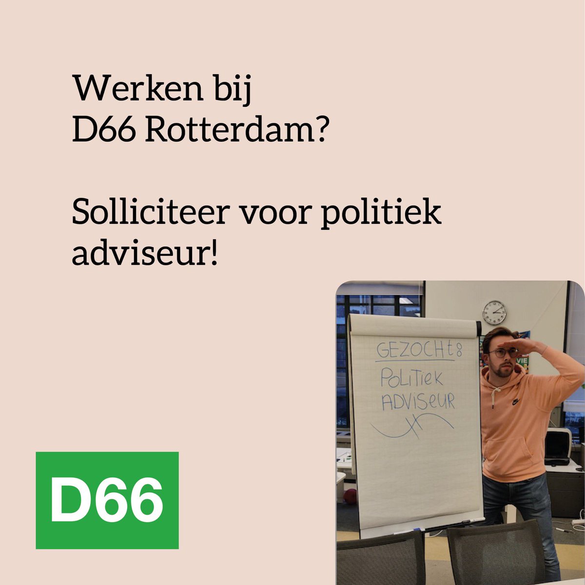 D66Rotterdam's tweet photo. 📣 *VACATURE ALERT*❗️
Ben jij gek van politiek en wil jij in een dynamische omgeving werken aan een groen, levendig en progressief Rotterdam? Check dan onze vacature! https://t.co/BZrGkLqkM4