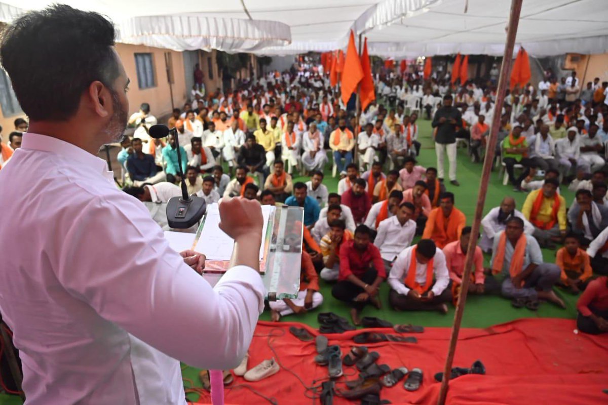 Siddhesh R Kadam tweet media