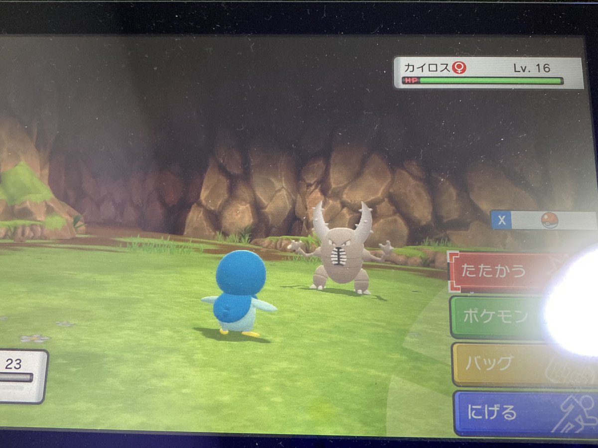 ダイパリメイク カイロスのおぼえる技 種族値 特性など能力と入手方法 ポケモンbdsp 攻略大百科