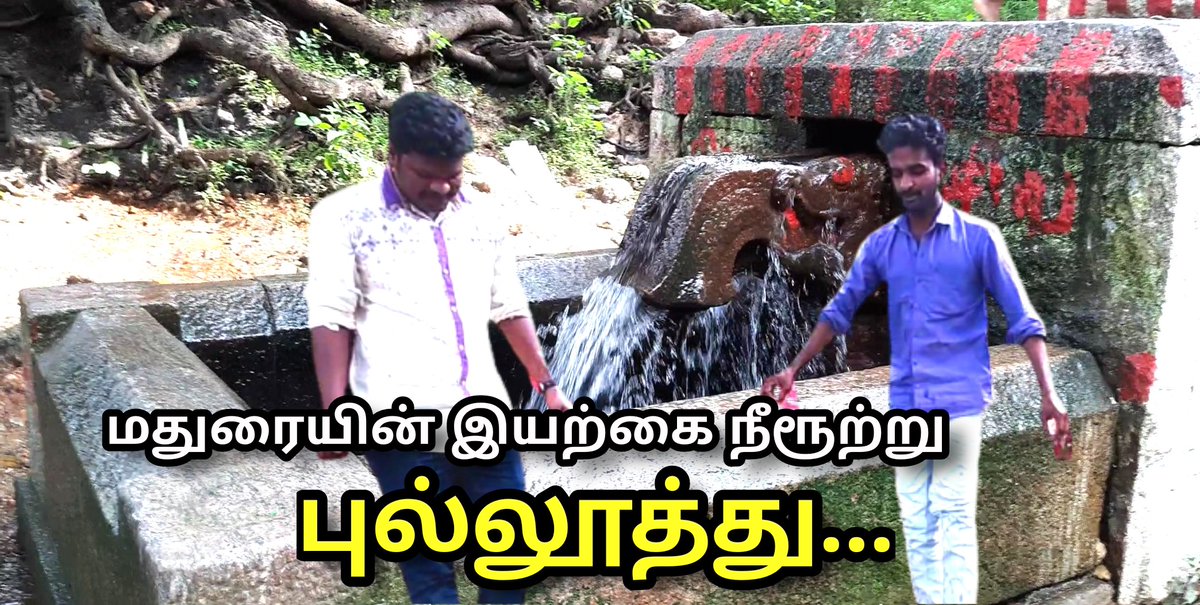 TourBreezy's tweet image. youtu.be/50Al2nxZBJc