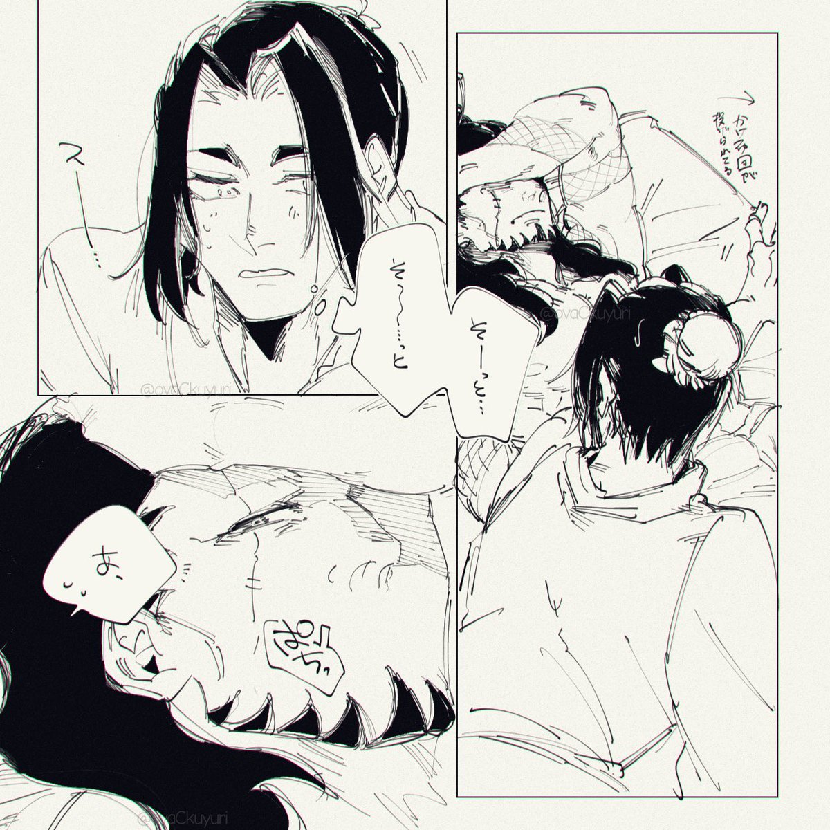 陳+呂 🏮🐉描きたいとこだけ

「 寂しゅう ございますか 」 
