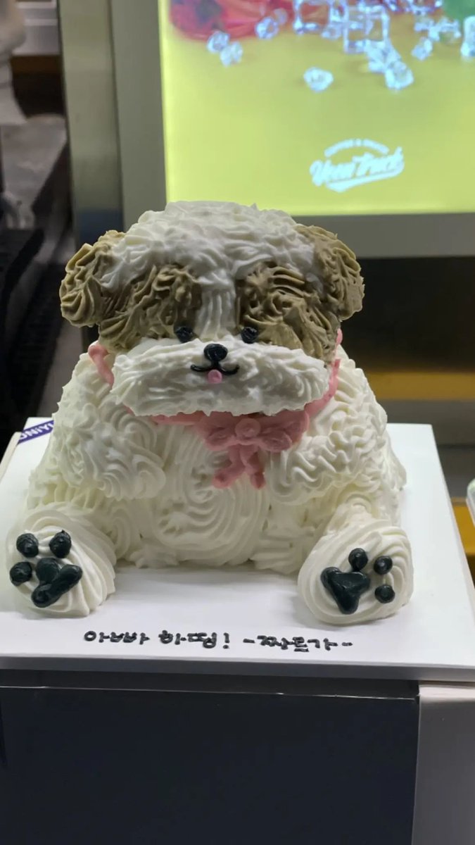 찬열 tweet media